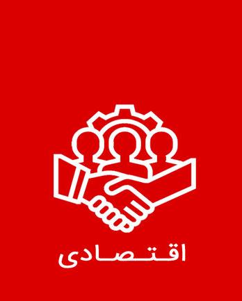 عنوان خبر در این قسمت قرار می گیرد