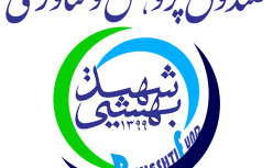 اولین مجمع عمومی فوق العاده سال 1402
